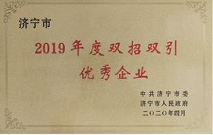 �����p���p����(y��u)����I(y��)