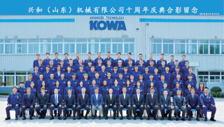 ʮ����c���Ӱ